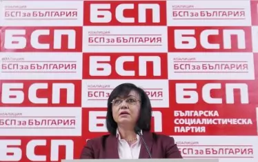 Нинова сложи за водачи на листите все доверени хора