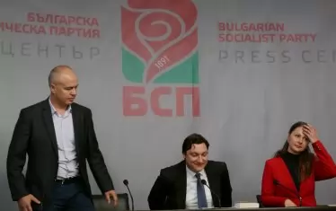  БСП няма да подкрепи собствения си президент. 