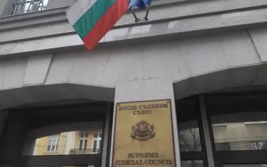 Единственият кандидат за шеф на най-ключовата прокуратура се отказа