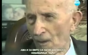  Ванче Михайлов в интервю за “Всяка неделя”.