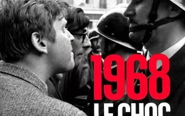 L’Express Mai 1968. Студентският бунт.
