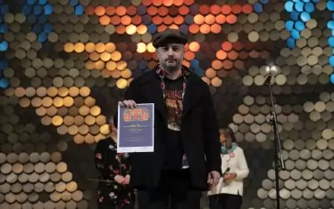 23-тият "София филм фест" раздаде награди