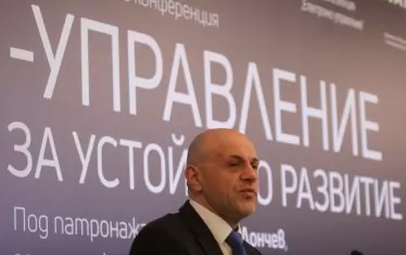 Готвят ново отлагане на е-документите за самоличност