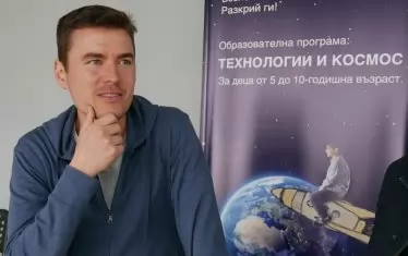 Райчо Райчев