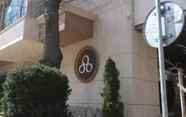  Сградата, в която Цветан Цветанов придоби евтин имот.