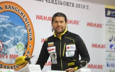  Атанас Скатов