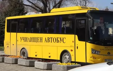 Всички училищни автобуси трябва да са с жълт цвят