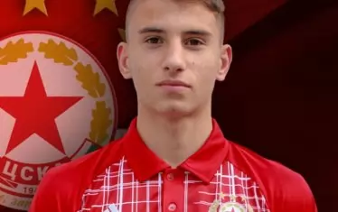  Мартин Смоленски