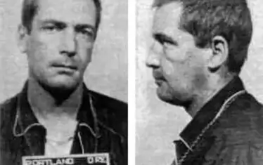  Гари Гилмор, чиито последни думи стават мото на най-голямата компания за спортни стоки.