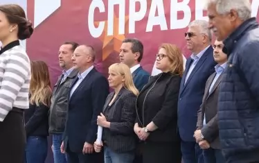 БСП обещава депутатите й в ЕП да се борят за справедливост Колко му е... да обещае?
Снимка: фейсбук профил на партията.
