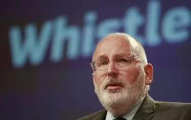 Идеята за създаване на директива за защита на whistleblowers бе изложена през април м.г. от първия вицепрезидент на ЕК Франс Тимерманс.