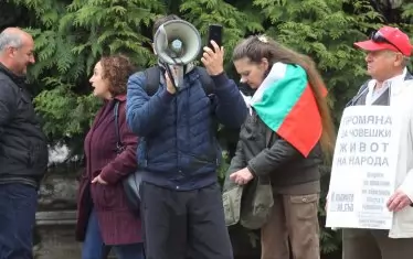  Протест срещу корупцията по време на КСНС в президентството.