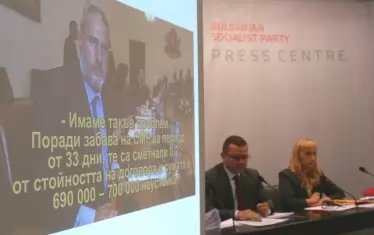 Втора прокуратура оневини културния министър по "Ало, Банов"