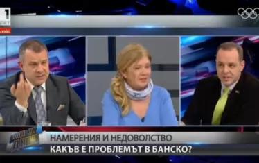 АЕЖ: Кошлуков начело на БНТ е удар срещу обществената телевизия