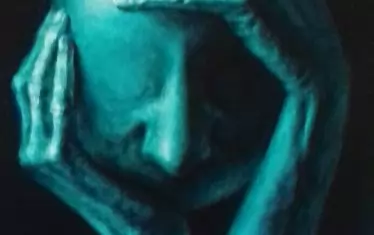 "Себесъхранение"  от Донка Павлова