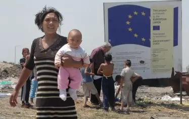  Какво е циганин и какво е ром?