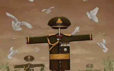 Али Растру - "Плашило", 2019