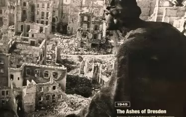  Дрезден, един от германските градове, изпепелени от англоамериканците
