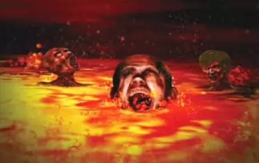  Не гълтайте асфалта, грешници, той не се яде!