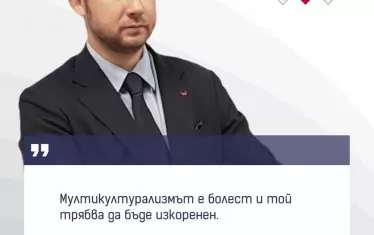 Кой друг, ако не Карлос Контрера, ще разгроми мулти-култито?