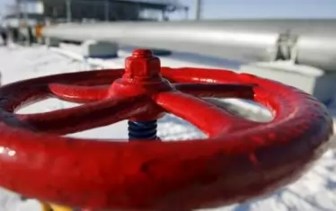 Украинската "Нафтогаз" с жалба срещу "Северен поток 2"