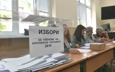  Евроизборите през 2019 г. ще бъдат запомнени с рекордно ниската избирателна активност.