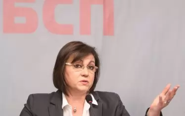 Корнелия Нинова