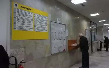 НОИ удължи до 27 август срока за декларациите за живот