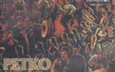 Гениалният слепец Петко Стайнов ни остави незабравимите ”Тракийски танци”.