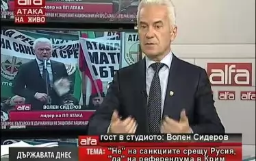 Лидерът на "Атака" често излага възгледите си по горещите теми на деня пред зрителите на партийната "АЛФА тв."