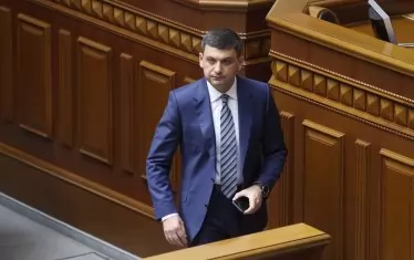 Володимир Гройсман