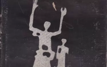   „Цената на златото”, „Завръщане” и „Досиетата” – чудесно, майсторско издание на „Рива”, наистина е сякаш прицелено към тазгодишния 24 май. Първите две заглавия са печатани многократно – и заедно, и поотделно. „Досиетата” – само веднъж, 1990 г. На снимката - едно от първите издания на "Цената на златото"-