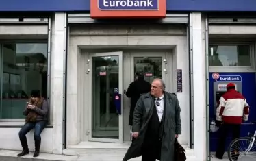 "Пощенска банка" финализира сделката за "Банка Пиреос"