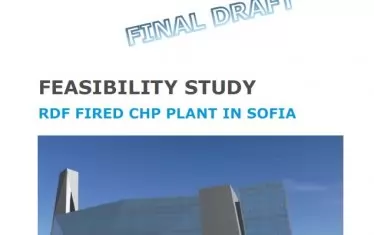  Първата страница на аналитичния документ от 334 страници. За повече подробности питайте Столичната община.