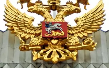  Защо гербовете на много европейски държави, начело с Русия, която има това право по чисто българска линия, са двуглави орли? Те символизират идеала за абсолютна справедливост, който надали ще бъде постигнат някъде преди свършека на времето.