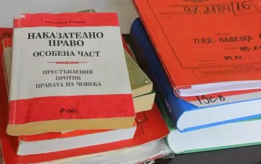 35-годишен мъж получи 51-вата си присъда