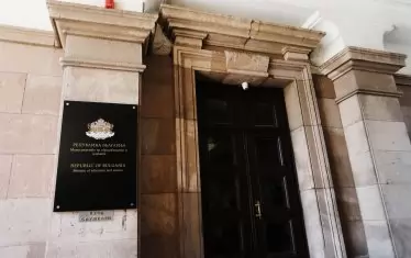 Образователното министерство може да направи цялостна ревизия на реформата през последните 15 години примерно. За да види къде греши. 