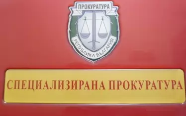 Разбиха престъпна група за трафик на нелегални работници
