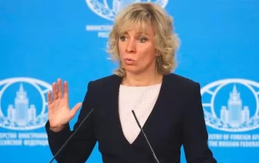  Мария Захарова