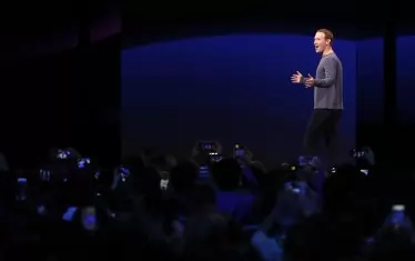 Основателят на Фейсбук Марк Зукърбърг се надява либра  да има глобалния обхват на американския долар.