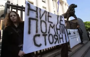 Кой помни протеста на студентите?