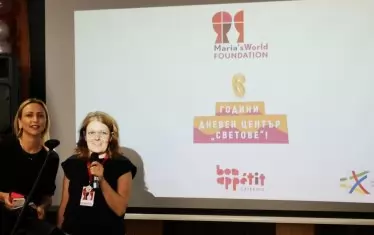 За изминалата година от фондация "Светът на Мария" са обслужили 60 събития за 37 компании и фондации. На сн. - директорът на фондацията Цецка Караджова и програмният директор Миряна Сирийска.