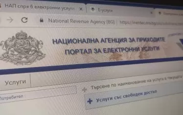 Габровец съди НАП за 1 млрд. лв. 