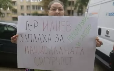 Чумата като огледало на властта 