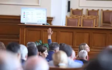 Депутатите ще гласуват в сряда как да се финансират партиите