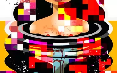 Йордан Панков, "Венера".