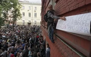 В Москва започнаха "индивидуални протести"