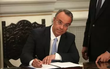 Христос Стайкурас