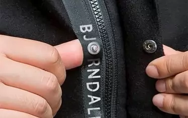 Една от опциите пред Бьорндален е да произвежда спортни облекла със своя бранд.