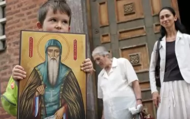 Днес е Успение на Св. Иван Рилски